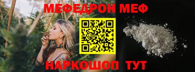 MDMA Premium VHQ Краснодар