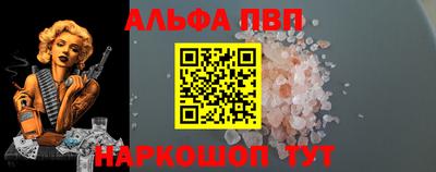 MDMA Premium VHQ Краснодар