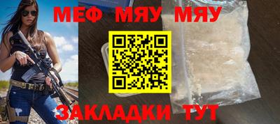 MDMA Premium VHQ Краснодар