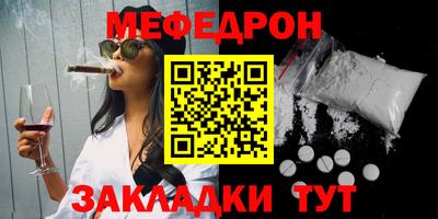MDMA Premium VHQ Краснодар
