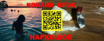 MDMA Premium VHQ Краснодар