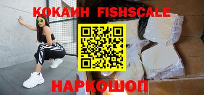 таблы Краснокаменск