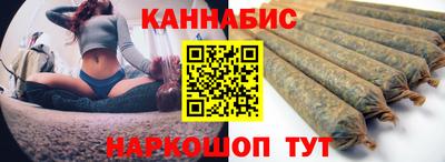 мяу мяу кристалл Краснознаменск