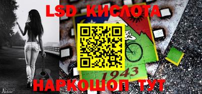 MDMA Premium VHQ Краснодар
