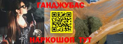 MDMA Premium VHQ Краснодар