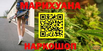 MDMA Premium VHQ Краснодар