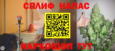 MDMA Premium VHQ Краснодар