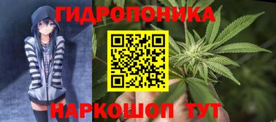 мяу мяу кристалл Краснознаменск