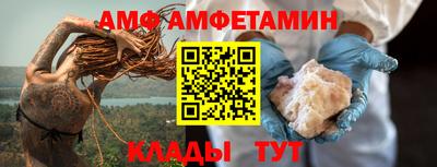 MDMA Premium VHQ Краснодар
