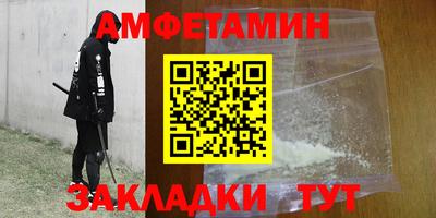 MDMA Premium VHQ Краснодар