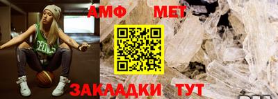 MDMA Premium VHQ Краснодар