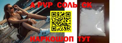 MDMA Premium VHQ Краснодар