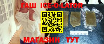 MDMA Premium VHQ Краснодар