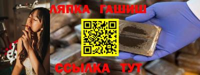 MDMA Premium VHQ Краснодар