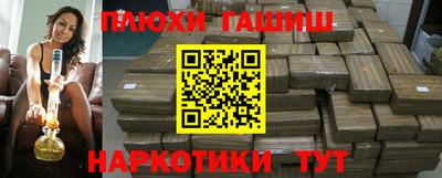 мяу мяу кристалл Краснознаменск