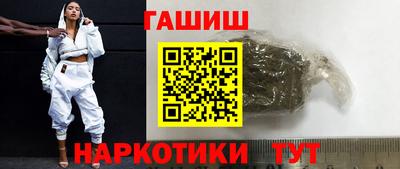 MDMA Premium VHQ Краснодар