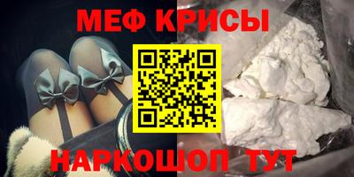 MDMA Premium VHQ Краснодар